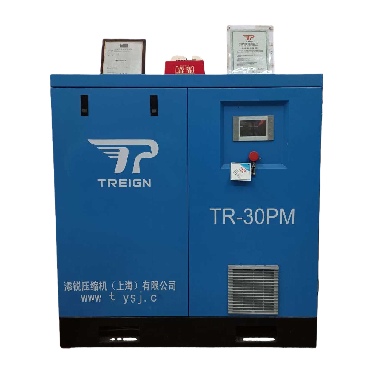 Blue compressor household silent energy-saving air compressor portable air pump Item Picture