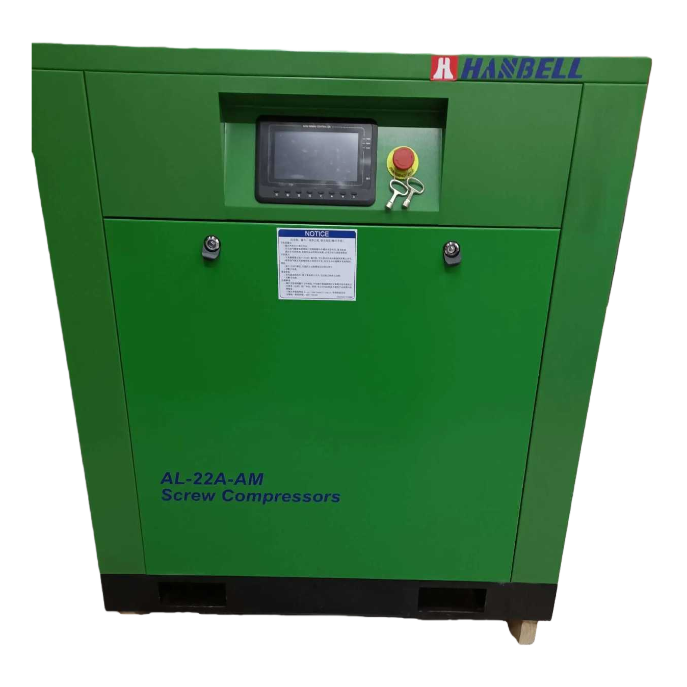 Green screw air compressor for industrial use, energy-saving and silent permanent magnet variable frequency Item Picture