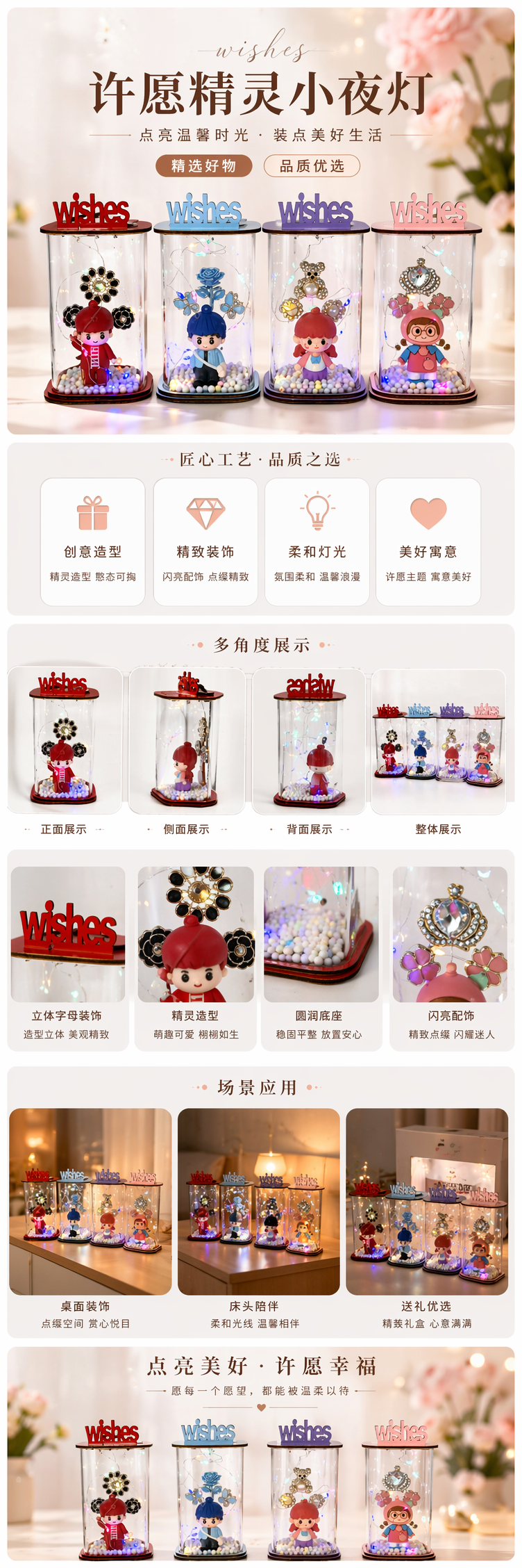 彩色灯光装饰摆件创意家居氛围灯节日派对装饰 pic 1