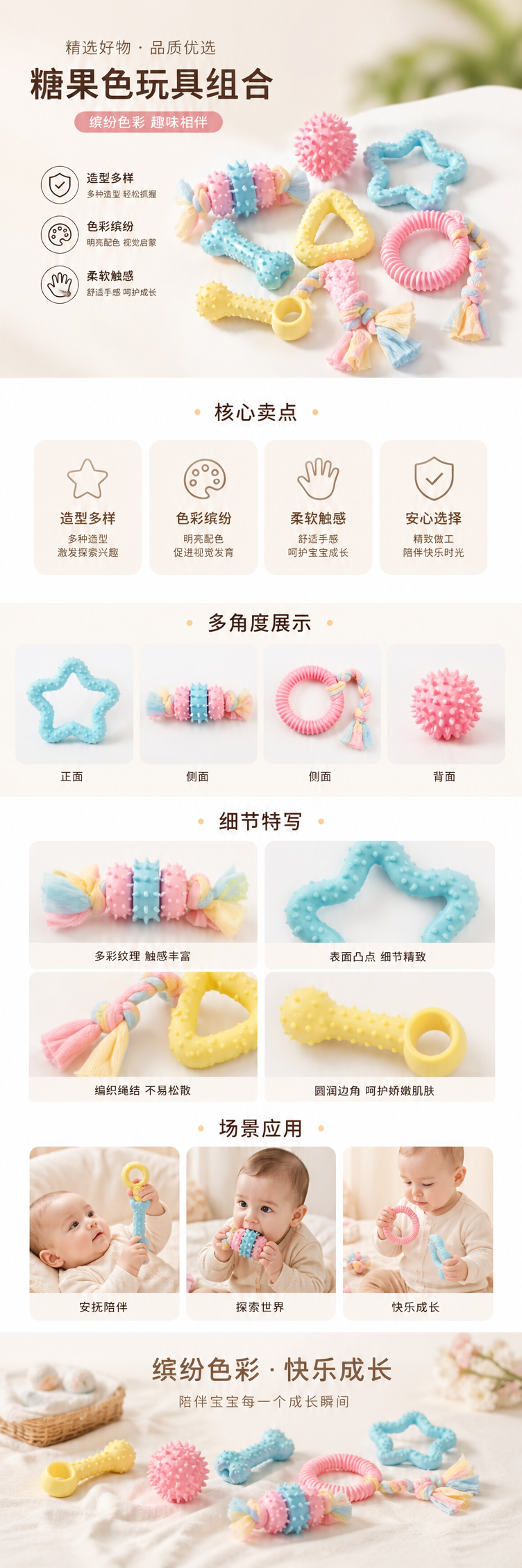宠物玩具狗狗磨牙棒猫咬胶磨牙洁齿tpr马卡龙玩具宠物用品厂批发 pic 1