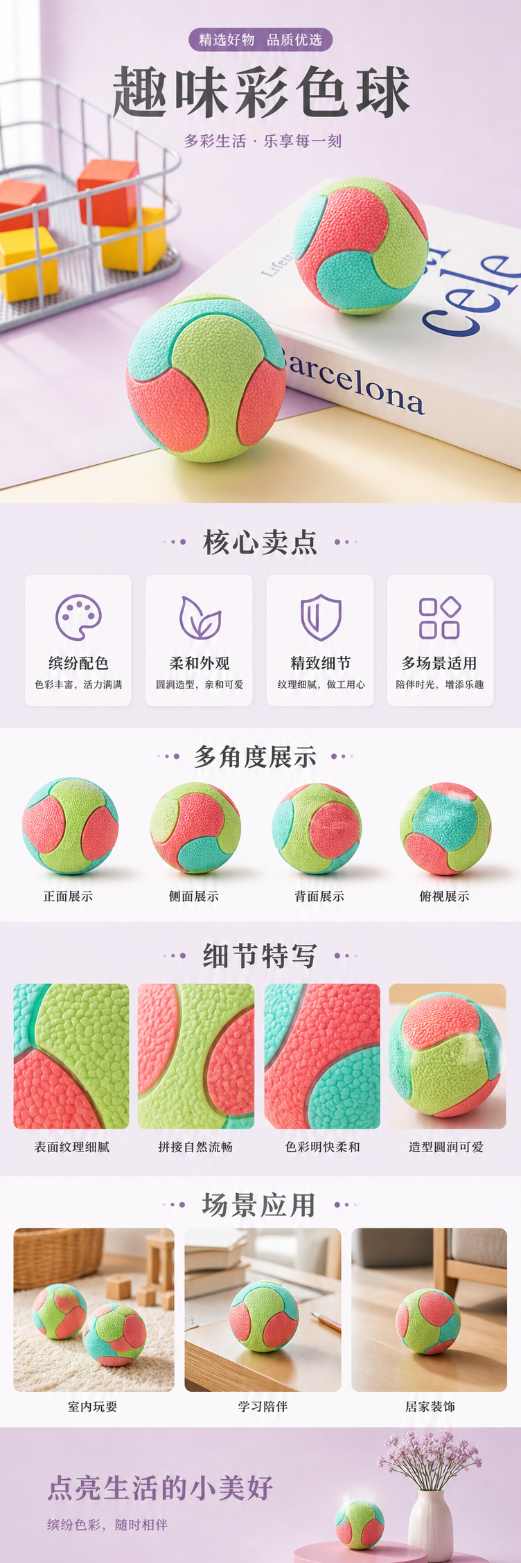 宠物玩具球狗狗橡胶TPR实心球耐咬磨牙互动跨境新品玩具球狗玩具 pic 1