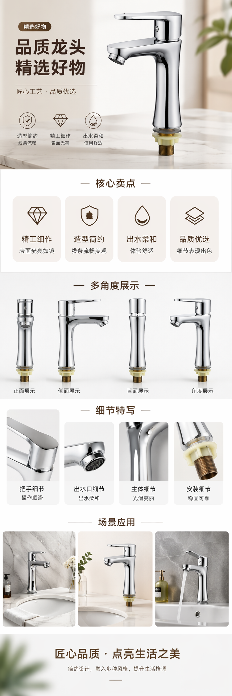 银色水龙头厨房抽拉式冷热水龙头不锈钢台面安装 pic 1