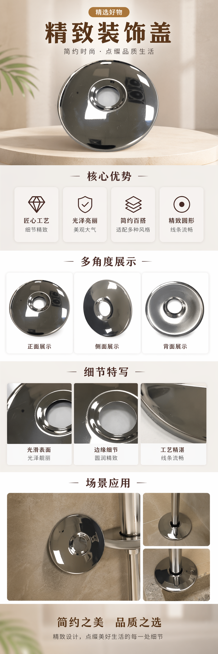 银色金属圆形盖密封防尘厨房储物罐配件 pic 1