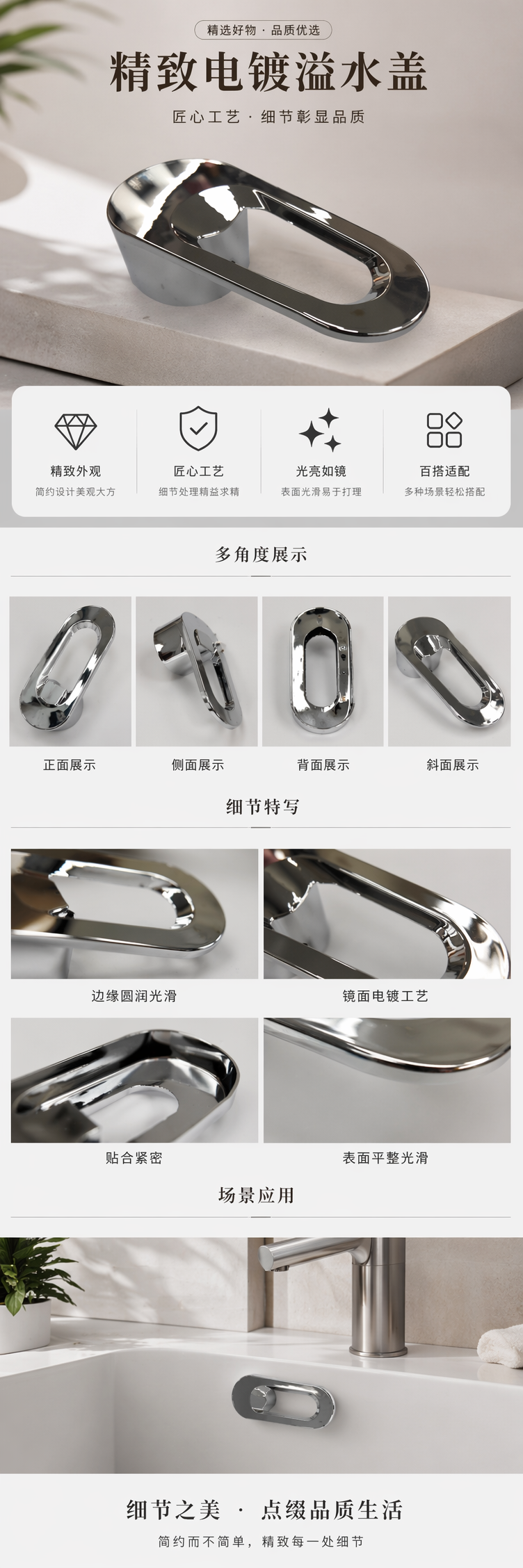 银色金属水龙头把手 精铸锌合金表面拉丝工艺适配冷热双控阀 pic 1