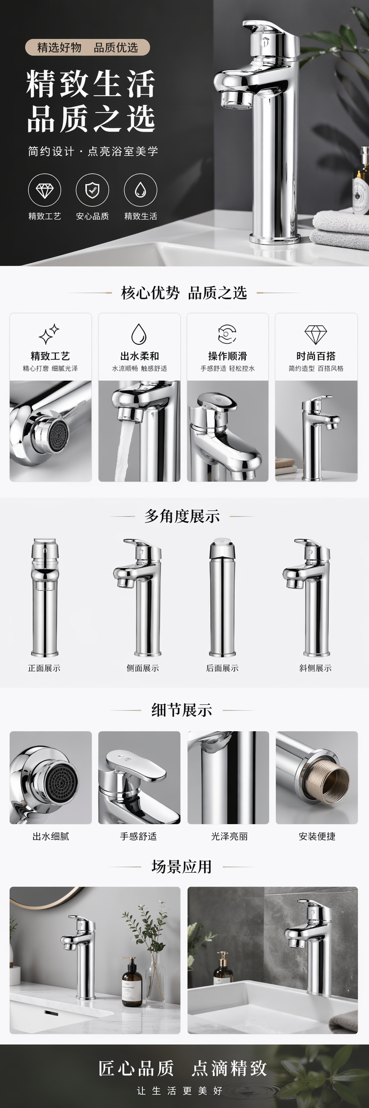 银色水龙头厨房抽拉式冷热双控不锈钢水龙头 pic 1