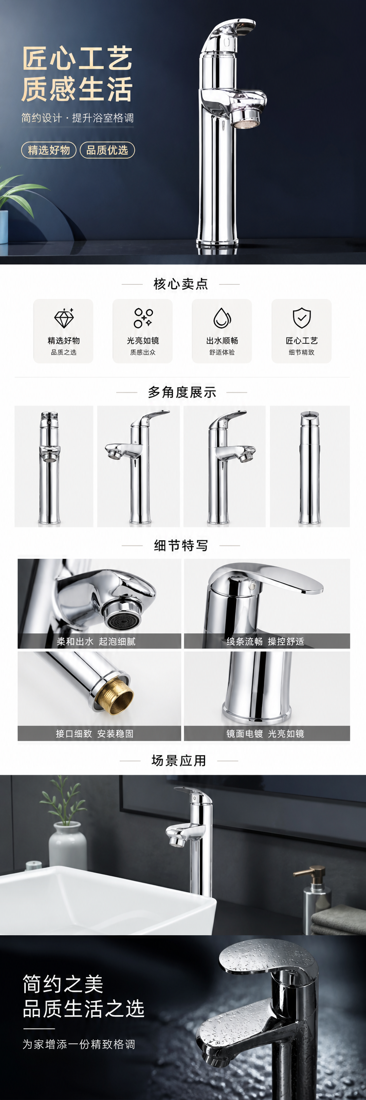 银色水龙头 全铜加厚防锈厨房抽拉式冷热双用 pic 1
