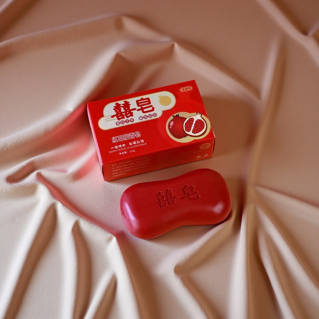 Red soap with packaging box, a household bath product for cleaning, moisturizing and gentle skin care Application Scenario