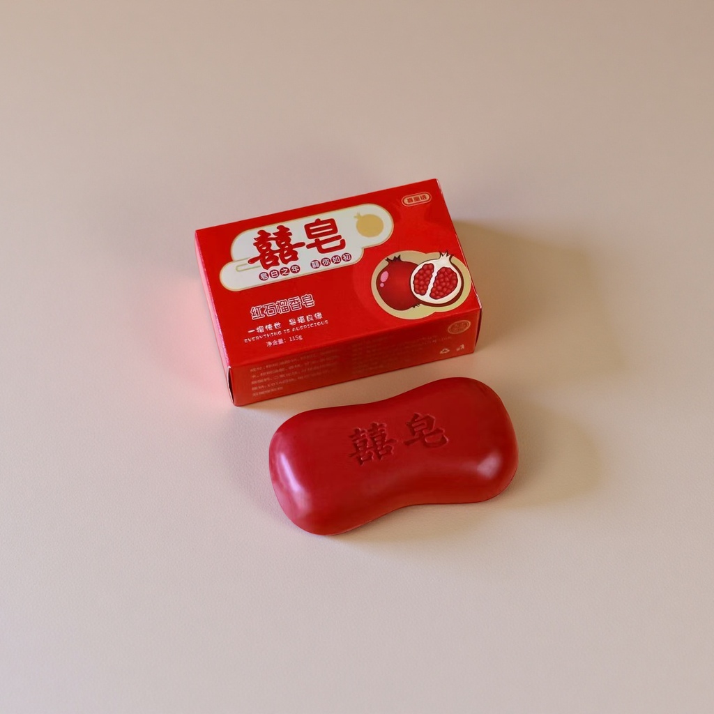 Red soap with packaging box, a household bath product for cleaning, moisturizing and gentle skin care Specification image