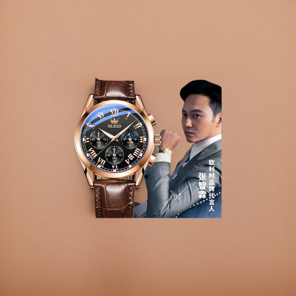 A Roman numeral chronograph watch with a gold case, brown alligator pattern strap and black dial details Picture
