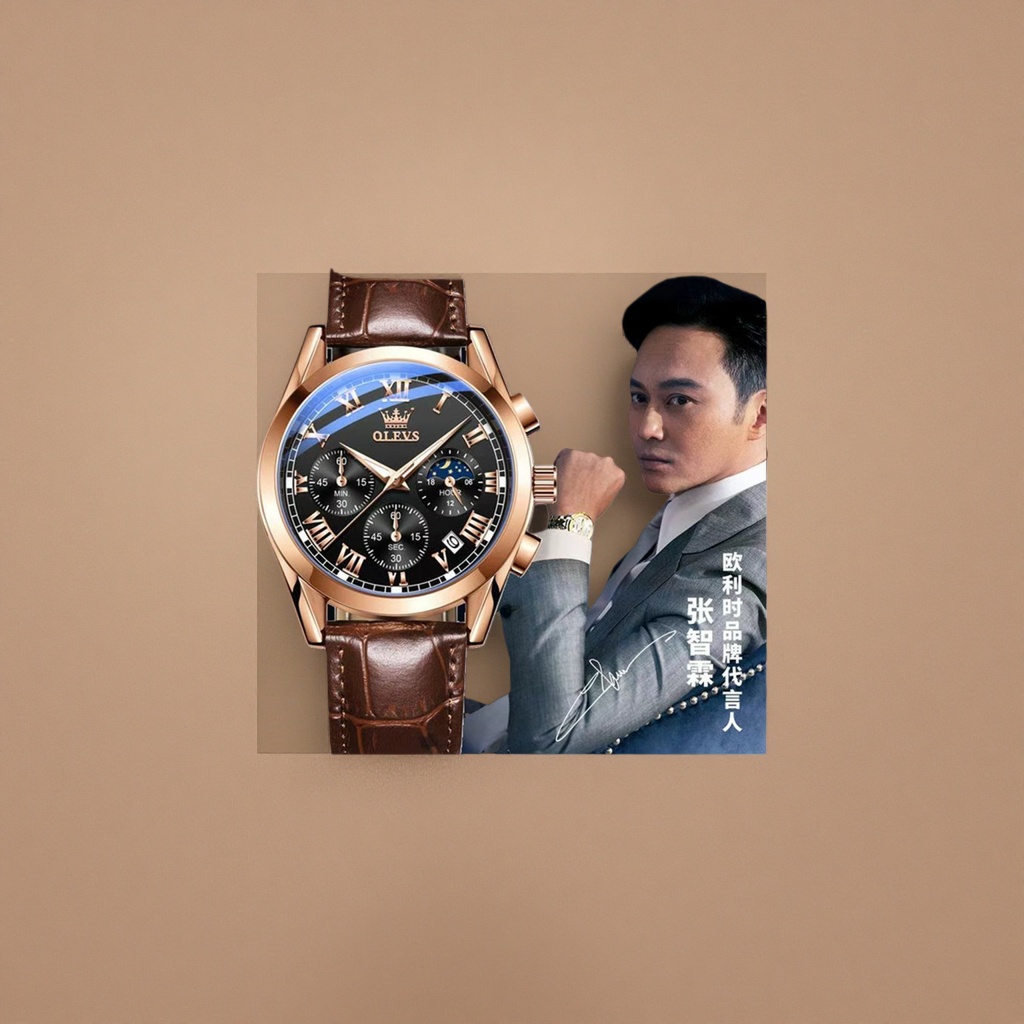A Roman numeral chronograph watch with a gold case, brown alligator pattern strap and black dial Application Scenario