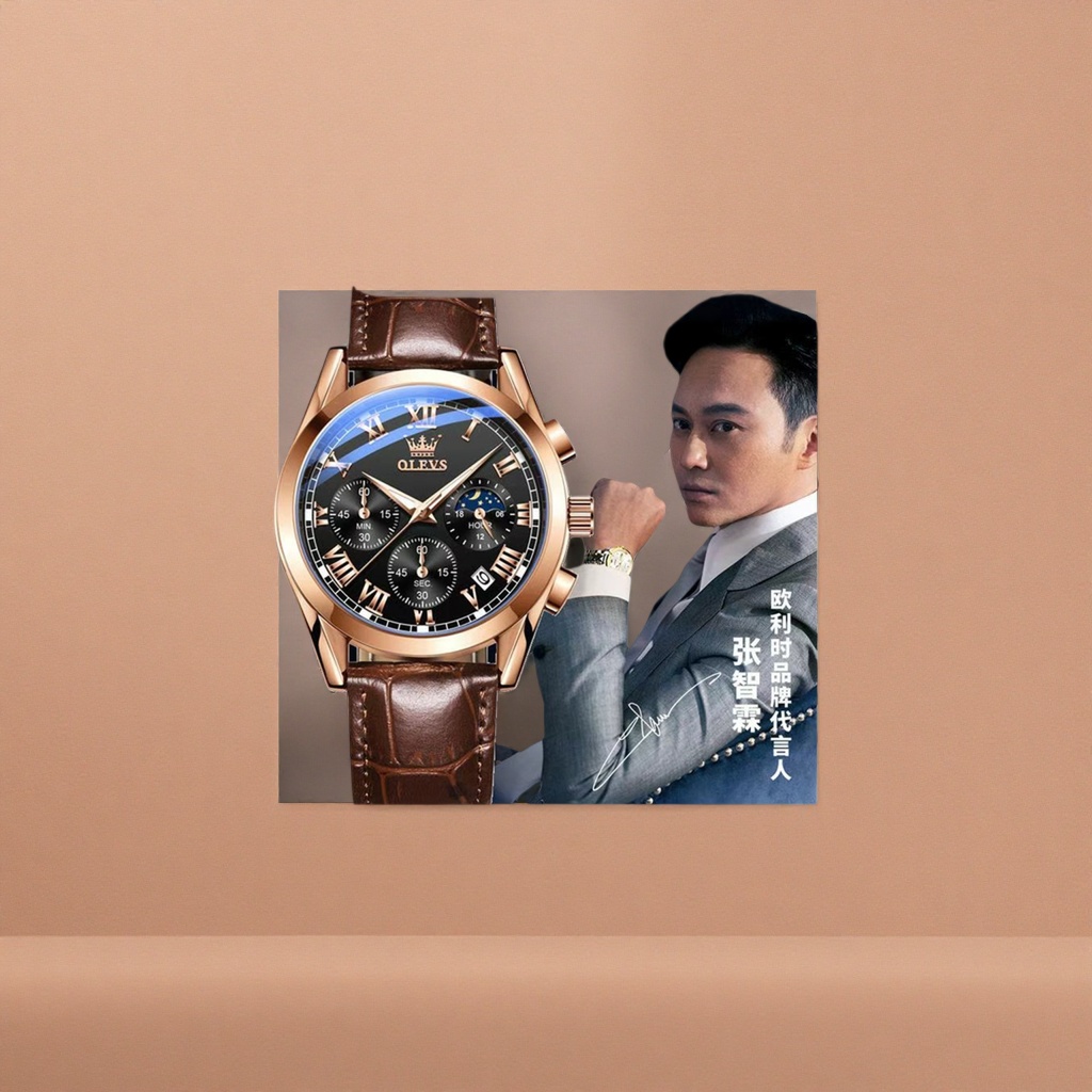 A Roman numeral chronograph watch with a gold case, brown alligator pattern strap and black dial