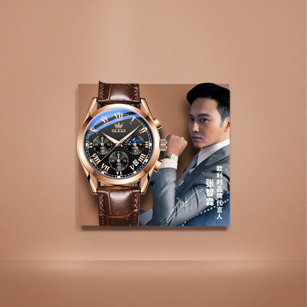 A Roman numeral chronograph watch with a gold case, brown alligator pattern strap and black dial Specification image