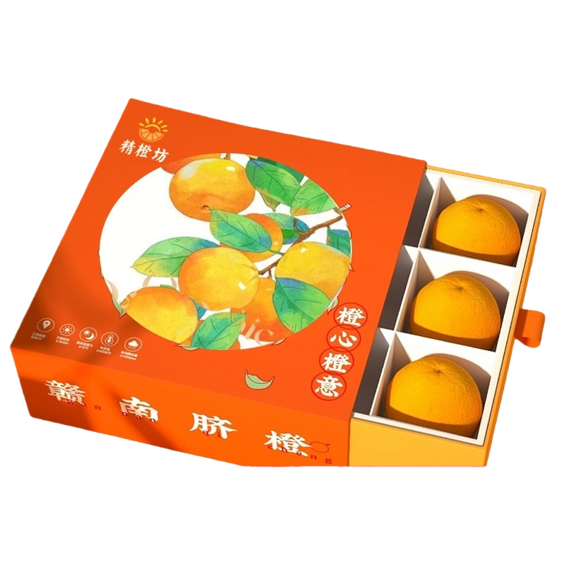 橙色礼盒包装赣南脐橙新鲜现摘当季水果顺丰包邮 Item Picture