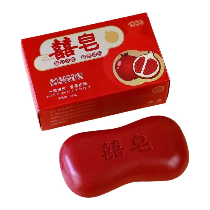 Red soap with packaging box, a household bath product for cleaning, moisturizing and gentle skin care Item Picture