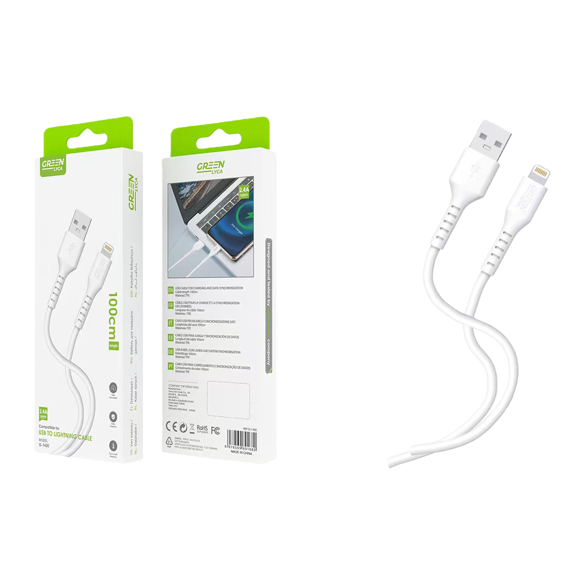 白色USB TO LIGHTNING数据线苹果官方认证快充耐用编织线 Item Picture