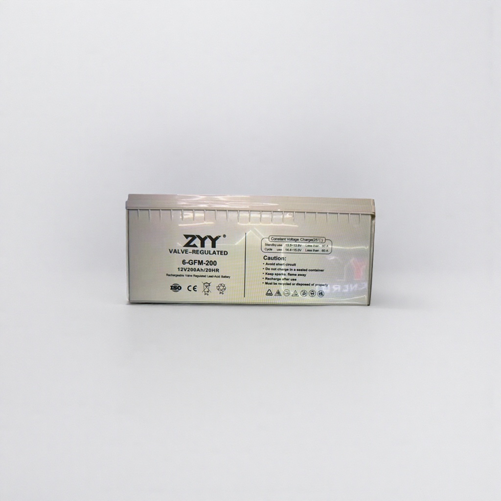 白色蓄电池 12V 7Ah 铅酸免维护电动车摩托车用