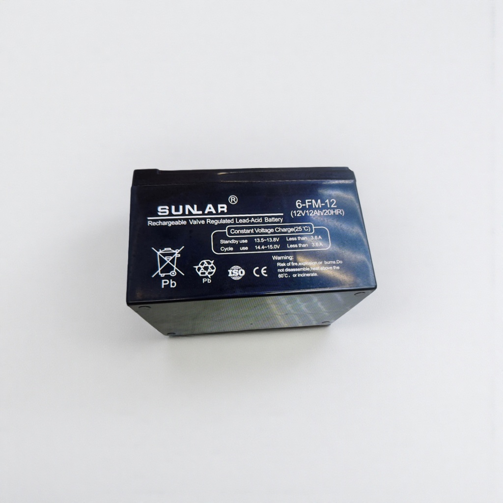 黑色铅酸蓄电池 12V20Ah 免维护汽车摩托车启动电源