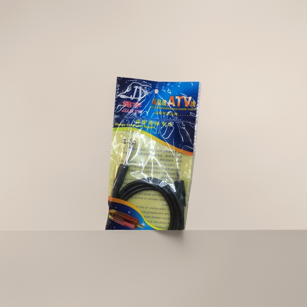 蓝色包装袋AV线 高清音视频连接线 3RCA莲花头兼容电视机顶盒