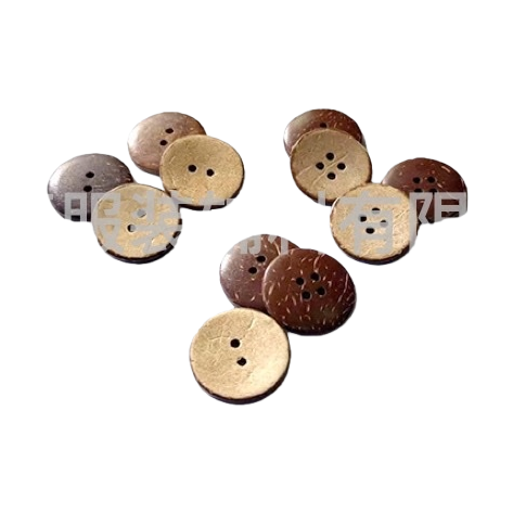 Brown coconut shell buttons, natural and eco-friendly clothing accessories, DIY sewing parts by hand Item Picture