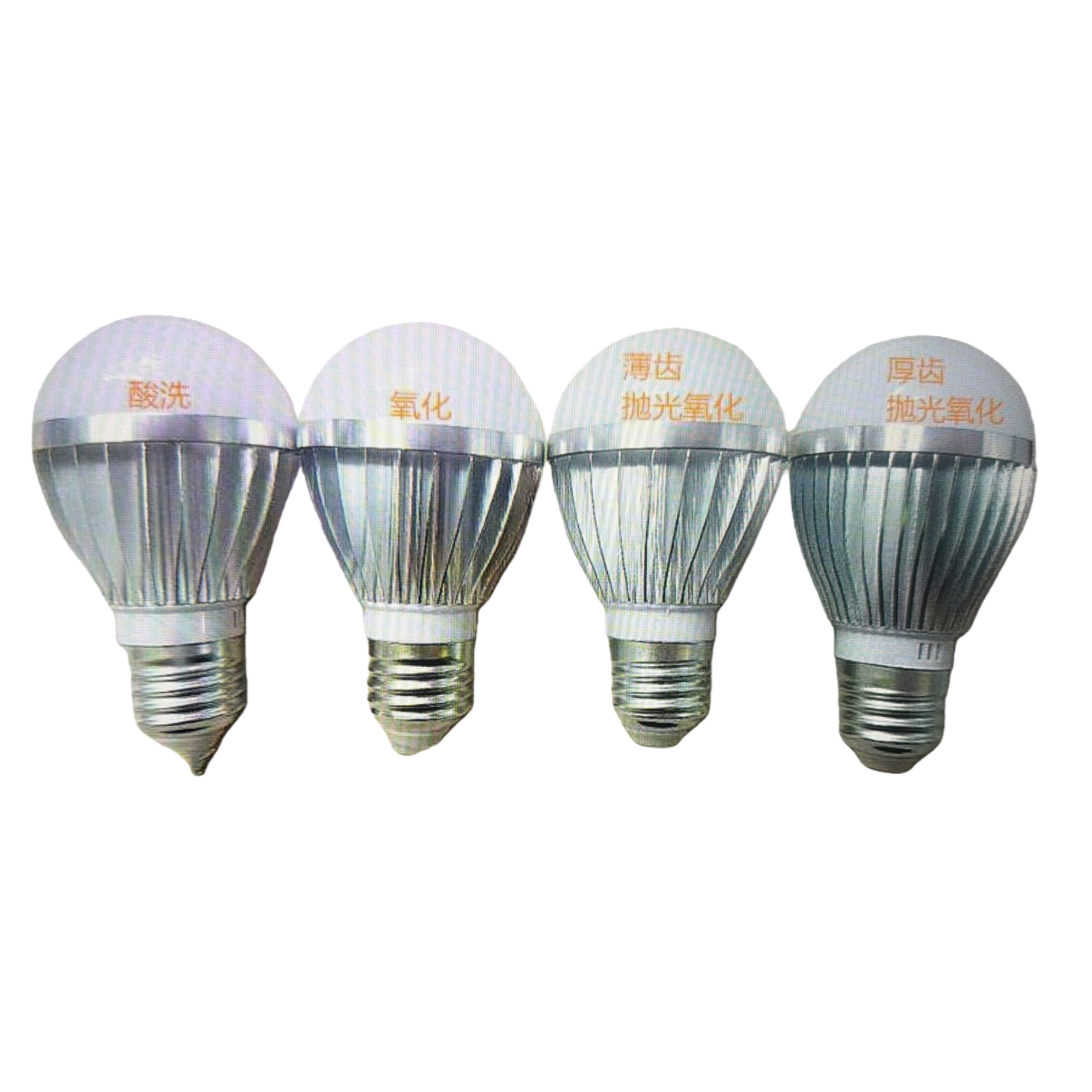 Four white bulb lamps are placed side by side, with thin and thick teeth polished and oxidized metal screw mouths Item Picture