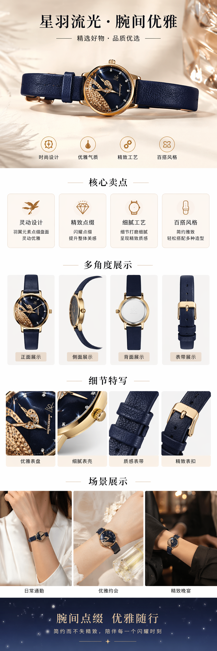 金色表壳黑色真皮表带石英腕表商务通勤男士 pic 1