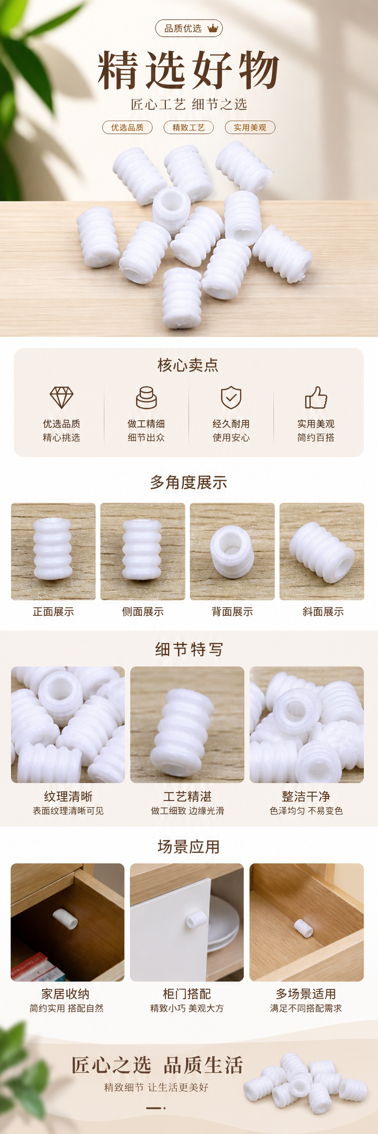 白色螺纹套管 PVC绝缘保护管 耐用防滑电工安装配件 pic 1