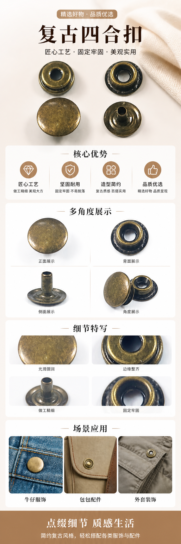 古铜色金属铆钉装饰皮带扣时尚复古腰带配件 pic 1