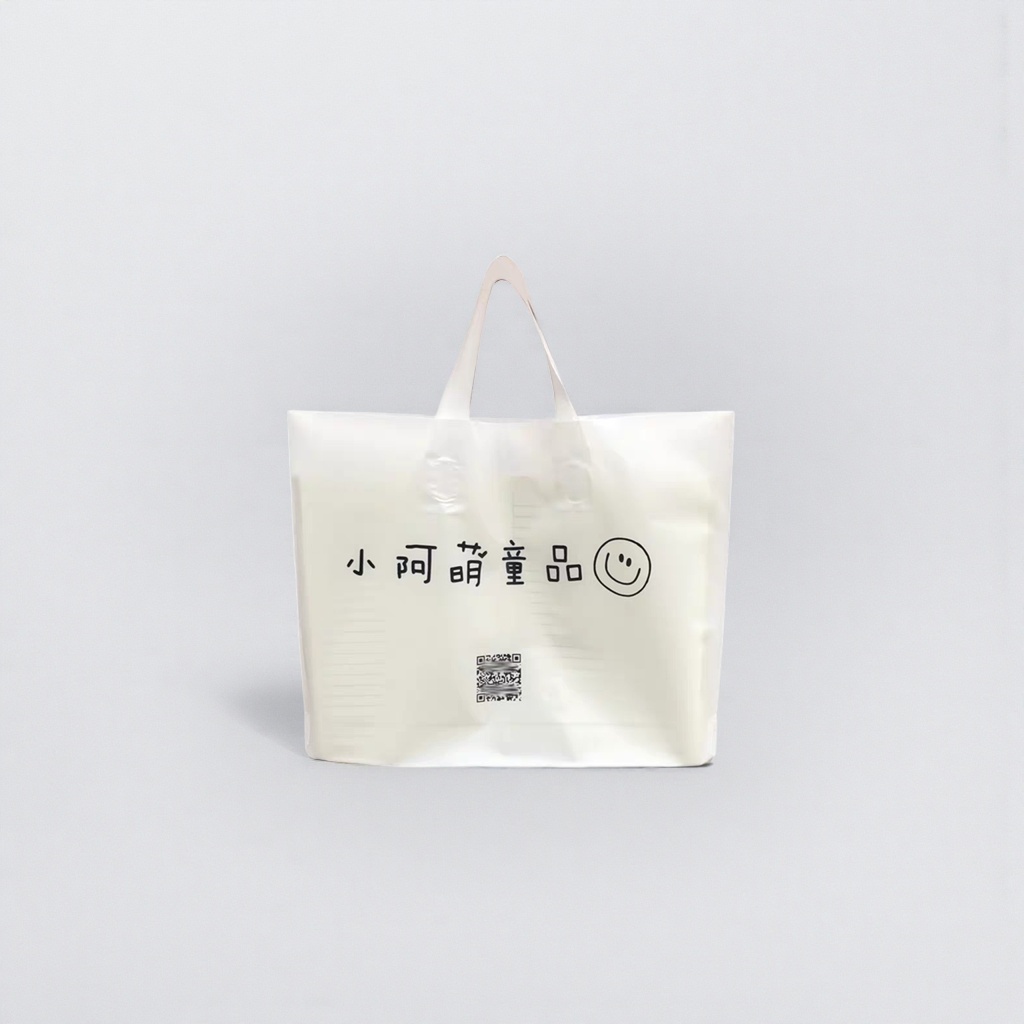 白色手提袋简约时尚环保购物袋大容量可折叠 reusable