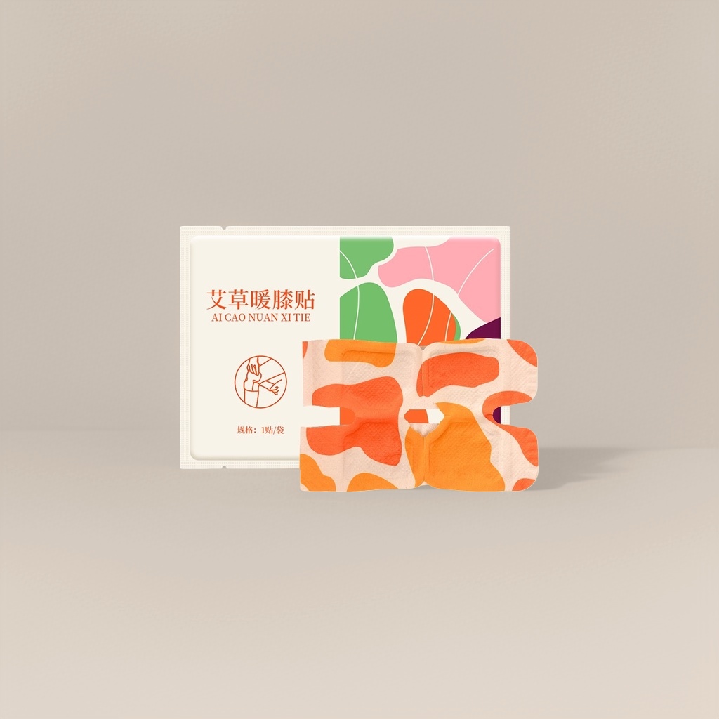 橙色抽象图案暖膝贴 舒缓保暖关节护理贴