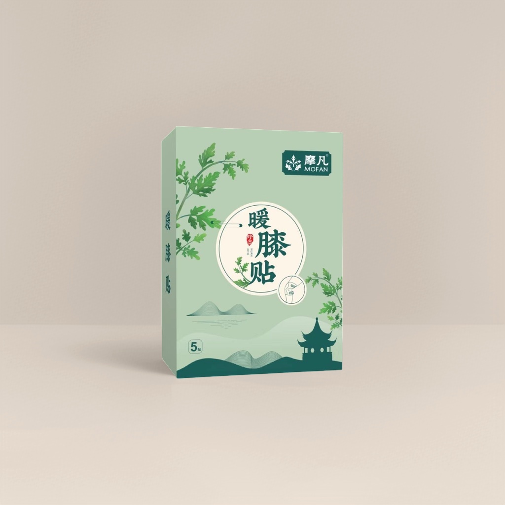 暖膝贴 绿色包装盒 舒缓保暖关节护理贴