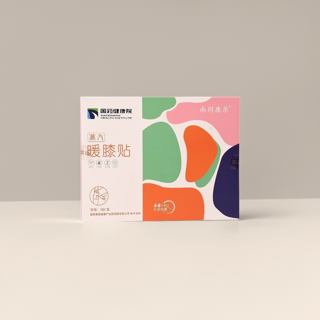 暖贴/暖颈贴/久光/三伏贴/贴热宝宝细节图
