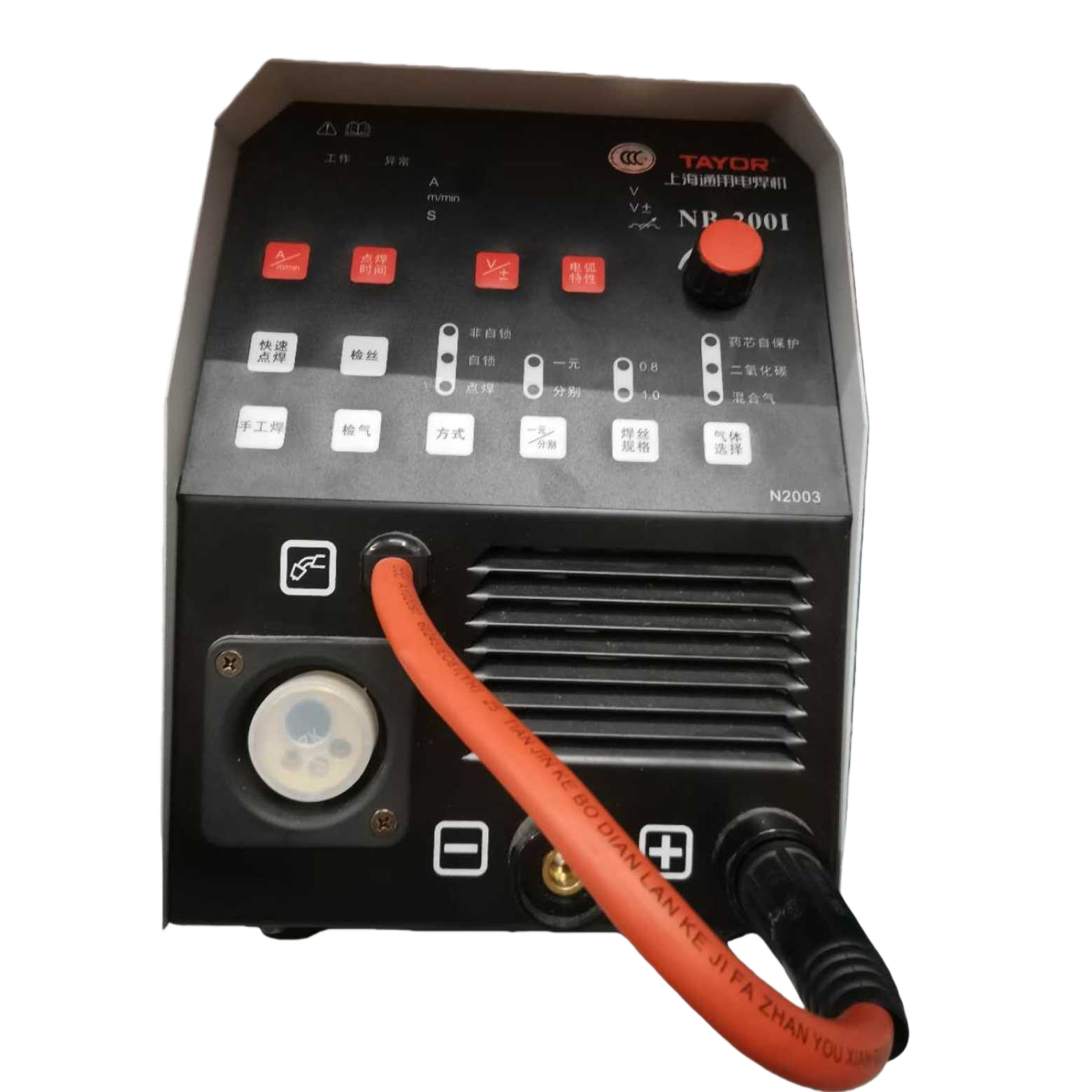 Black electric welding machine with orange cable multi-control button knob Item Picture