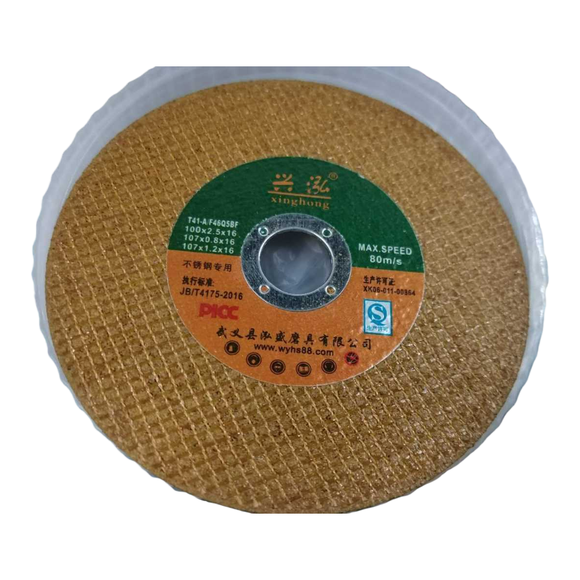 Brown grinding disc ceramic grinder, manual coffee bean grinder, household portable flour grinder Item Picture