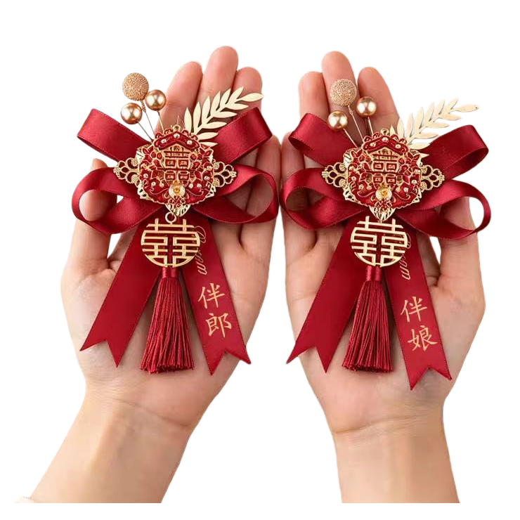红色婚庆胸针 伴郎伴娘中式婚礼胸花 双喜祥云红丝带流苏白底实物图