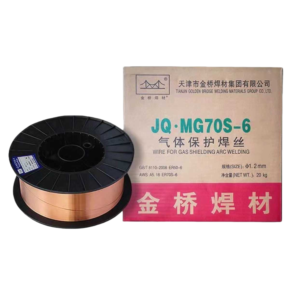 Copper-colored welding wire coil with special packaging box, electric welding consumables, industrial-grade welding materials Item Picture
