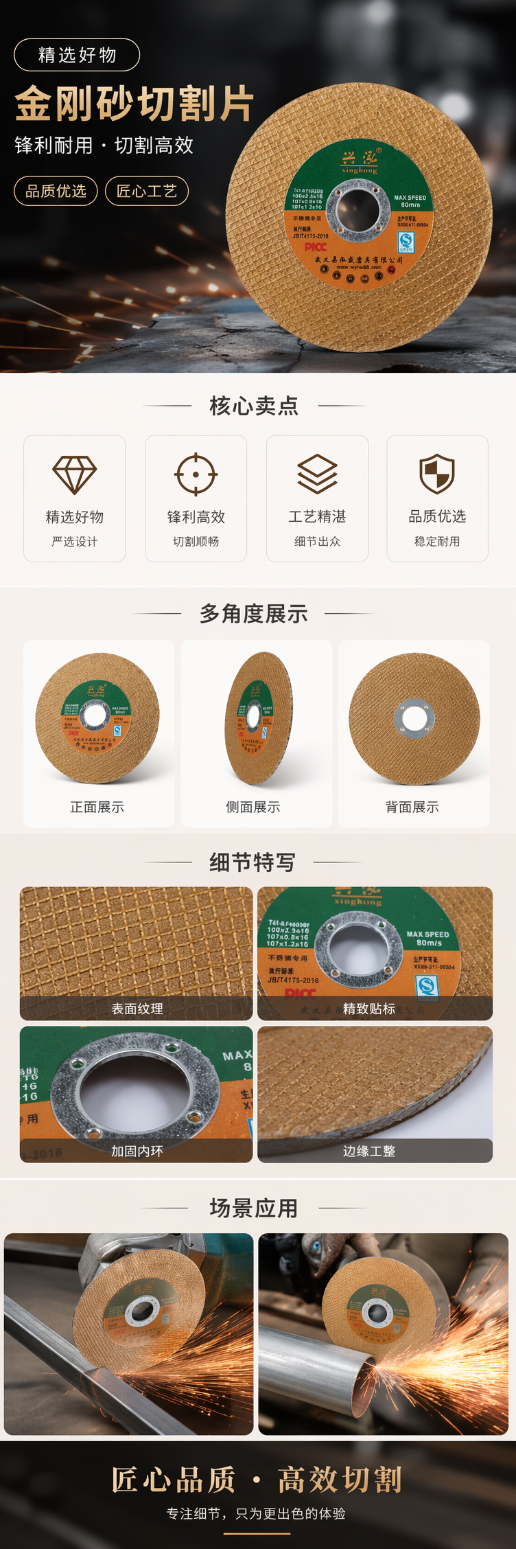 棕色磨盘陶瓷研磨器 手动咖啡豆研磨机 家用便携式磨粉器 pic 1