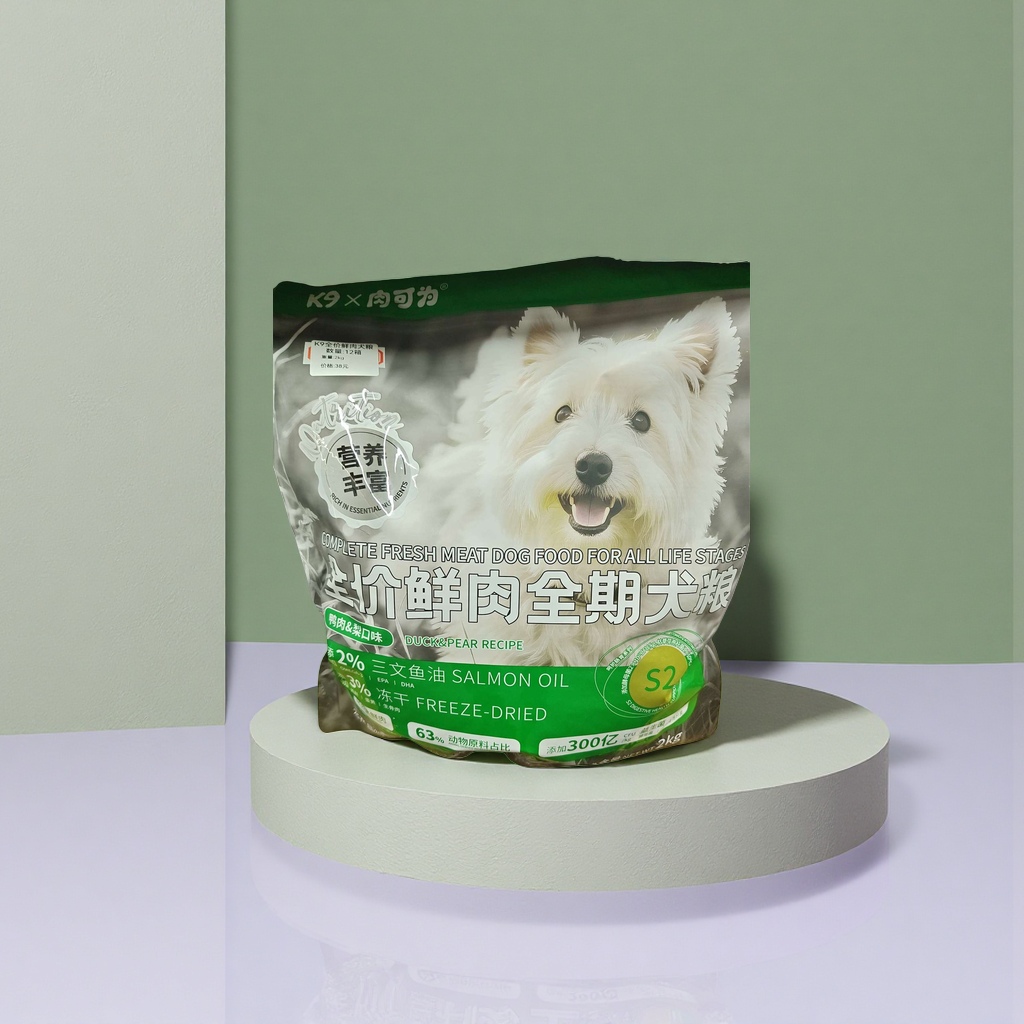 白色小狗专用狗粮袋 宠物食品储存防潮密封可重复使用