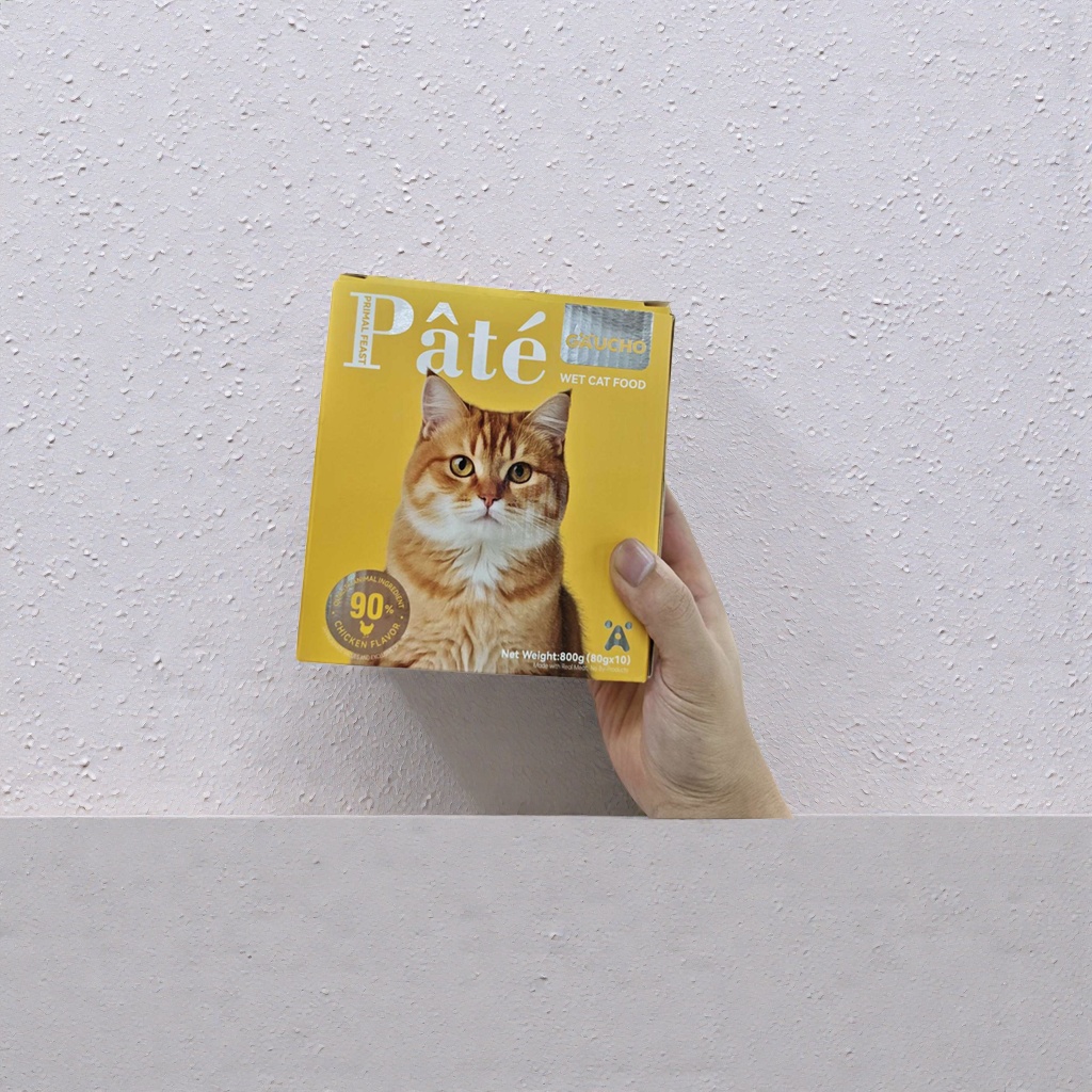黄色包装盒猫零食，宠物食品储存盒 防潮密封便携式