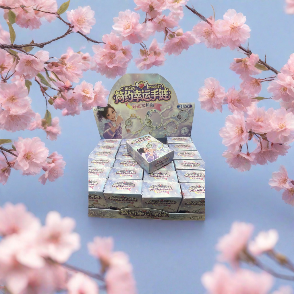 粉色梦幻包装盒手链玩具 儿童益智创意饰品套装