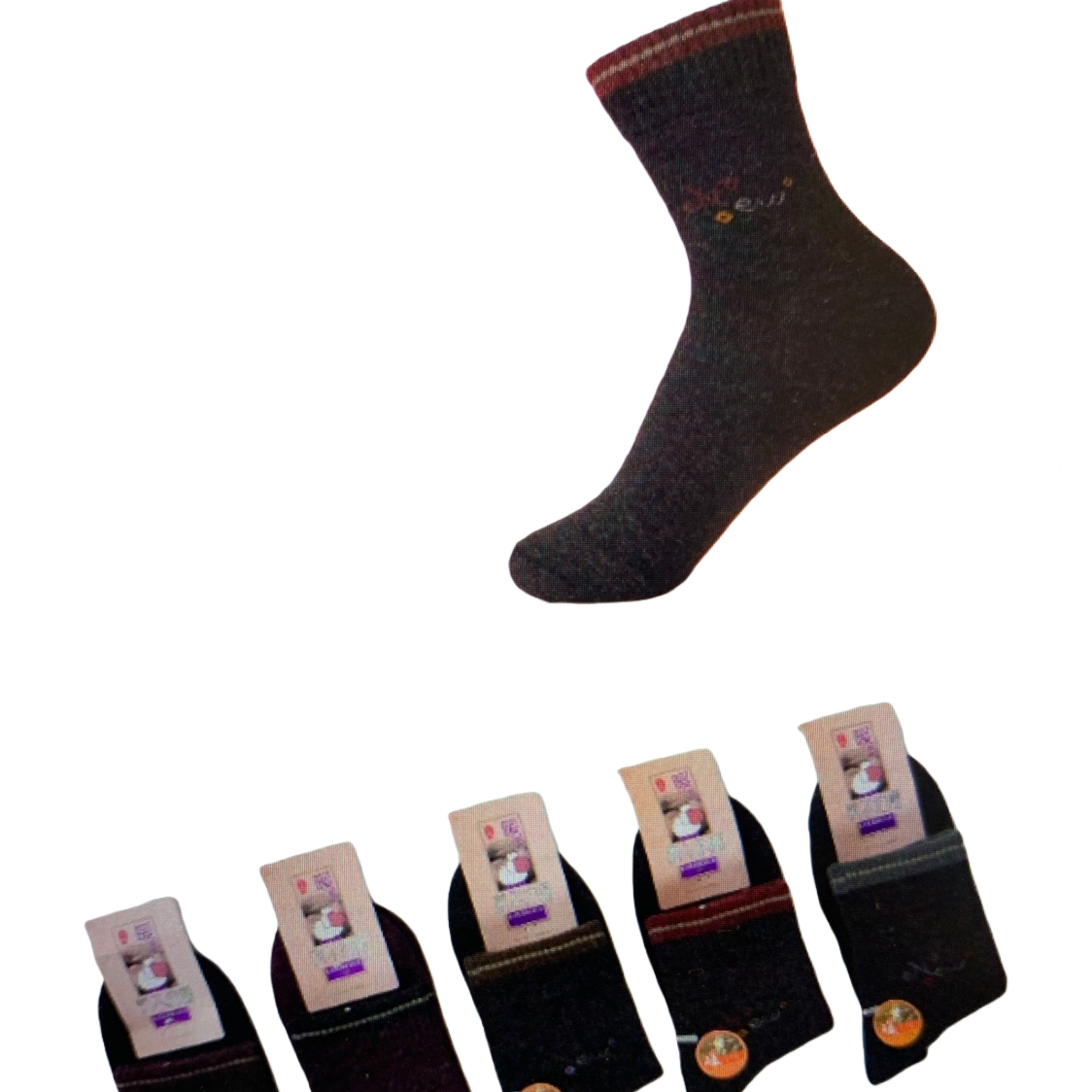 Dark grey fleece warm women's socks for autumn and winter, pure cotton mid-calf socks Item Picture