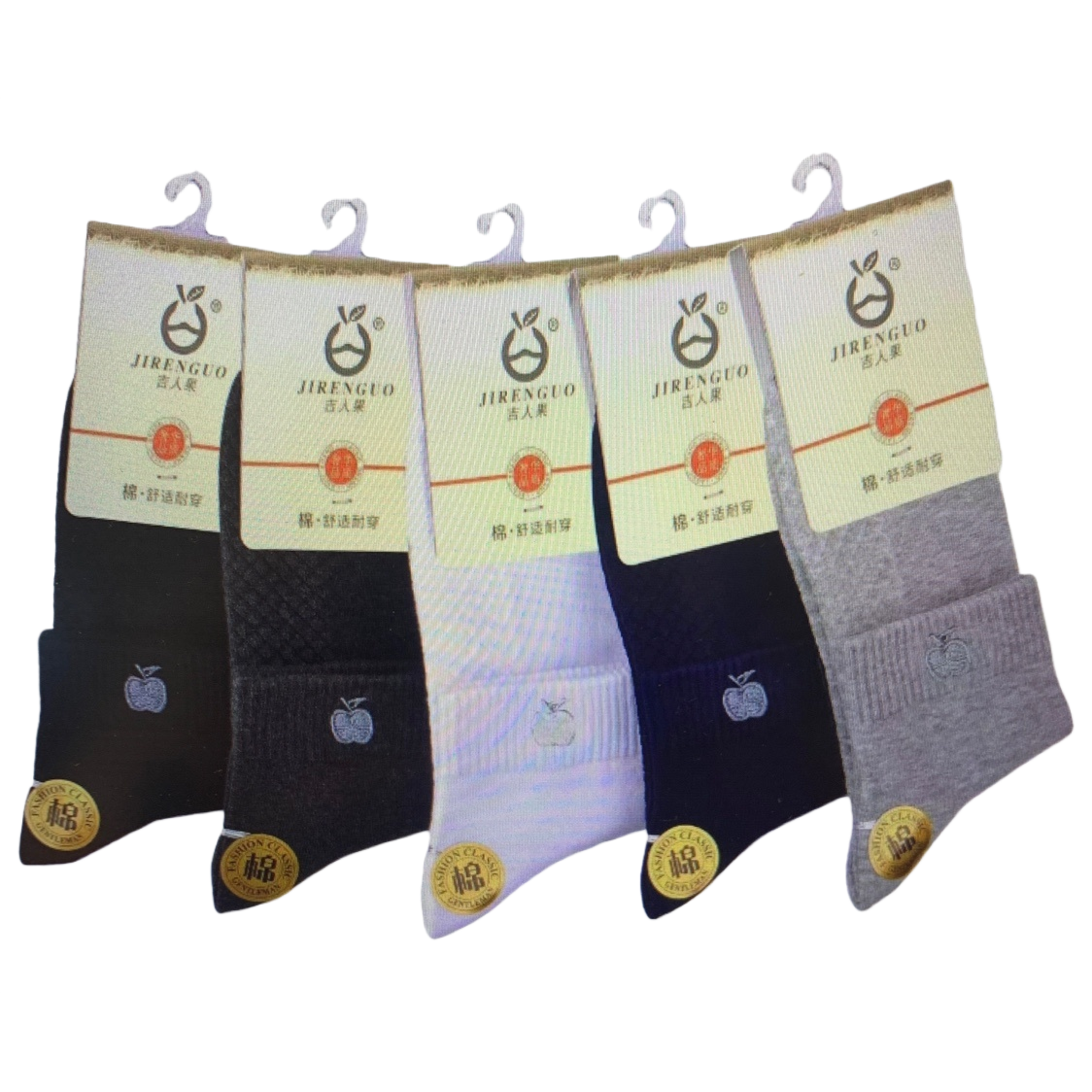 خمسة أزواج من الجوارب التي تحمل علامة ماركة التفاح Item Picture