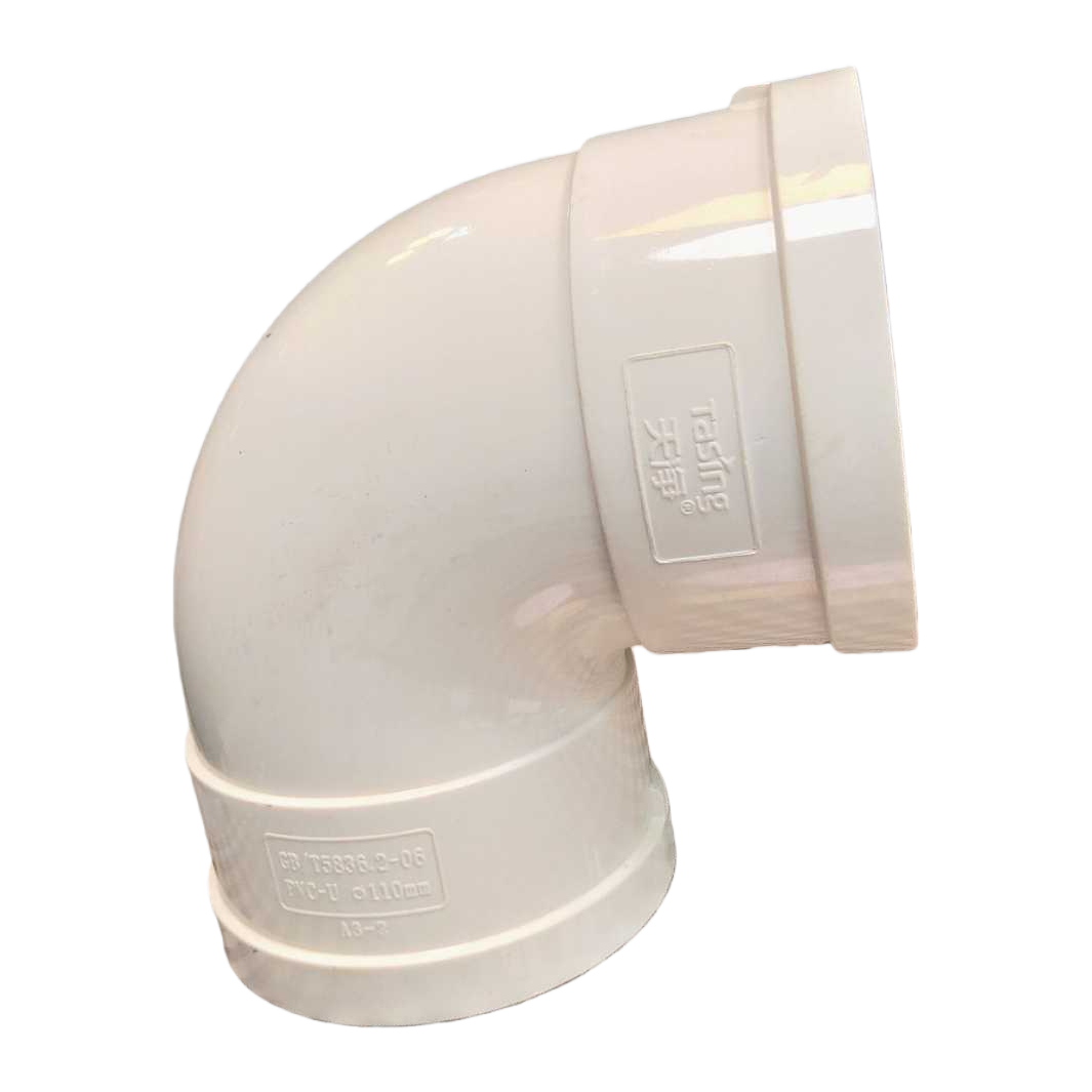 White PVC elbow pipe fittings, 90-degree socket drainage pipe fittings, specially designed for home decoration and water and electricity renovation Item Picture