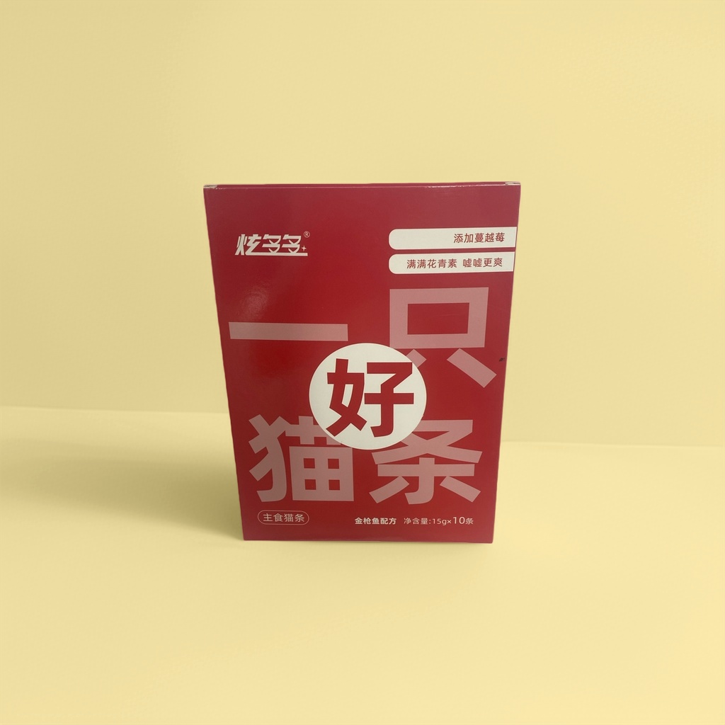 Red packaging box: Cat strips, cat snacks, meat puree strips, pet food Application Scenario