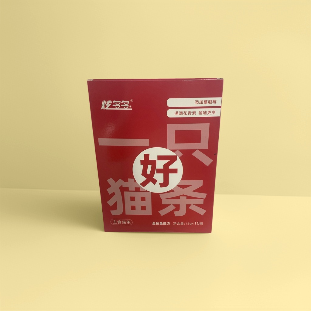 Red packaging box: Cat strips, cat snacks, meat puree strips, pet food Specification image