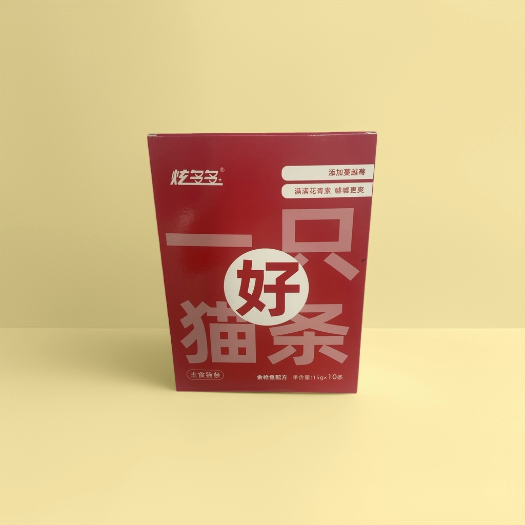 Red packaging box: Cat strips, cat snacks, meat puree strips, pet food details Picture