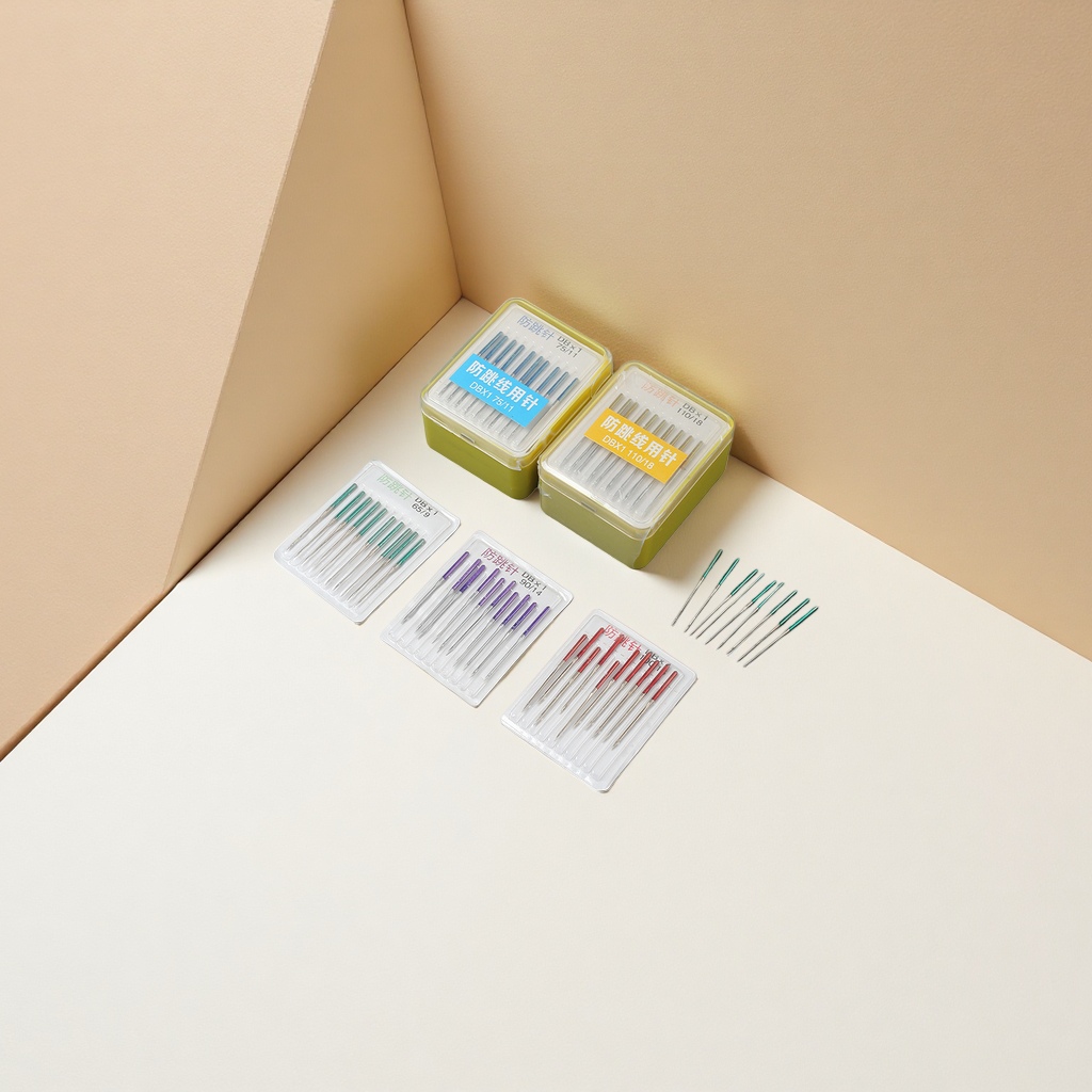 Colorful anti-jump thread needle set for sewing, embroidery, DIY handicrafts, multi-color needles