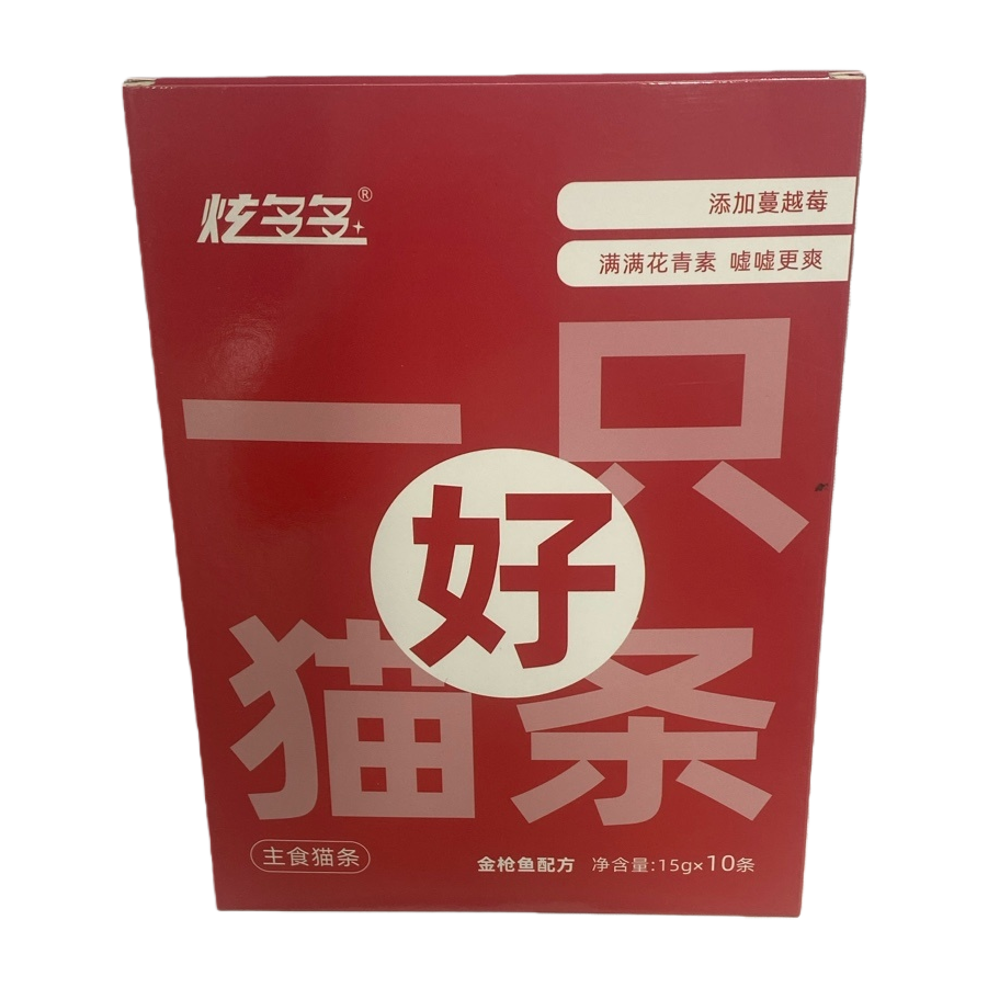 Red packaging box: Cat strips, cat snacks, meat puree strips, pet food Item Picture