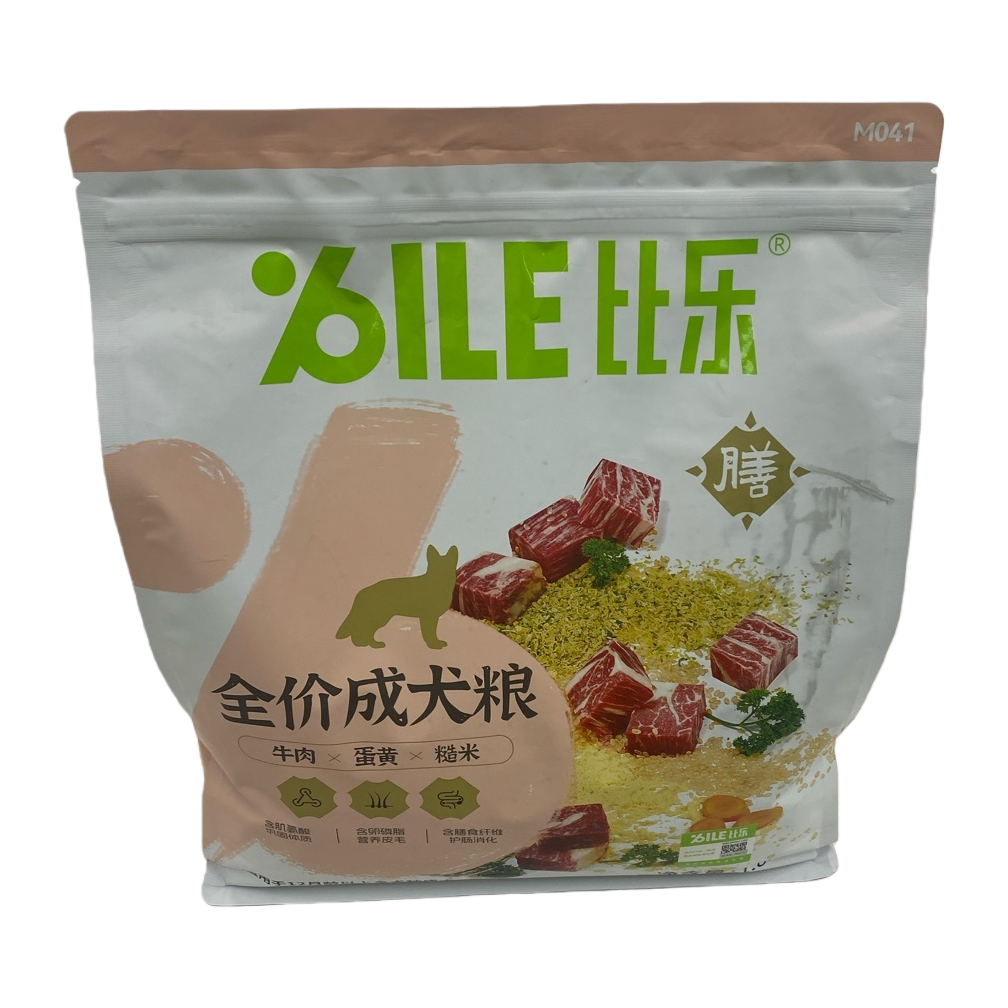白色桌布上的比乐全价成犬粮包装袋白底实物图