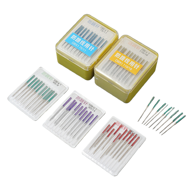 Colorful anti-jump thread needle set for sewing, embroidery, DIY handicrafts, multi-color needles Item Picture