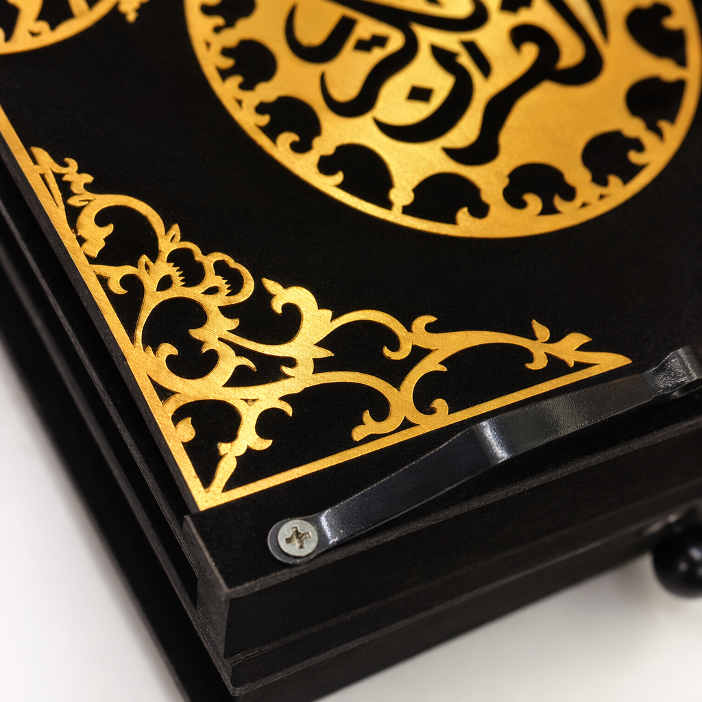 Black gold border Arabic calligraphy scripture stand home decoration piece, Islamic style Application Scenario